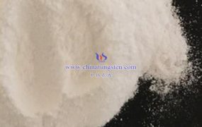 什么是氧化铵钨水合物？