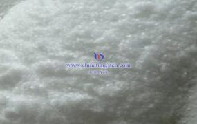 偏钨酸铵如何用于防火织物的生产？