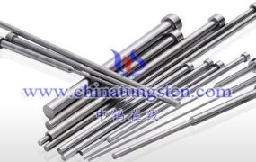 T型钨钢顶针的优点有哪些？