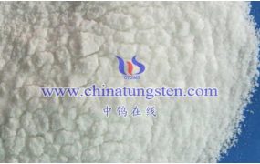 什么是偏钨酸铵催化剂？