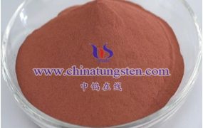 什么是氧化钨铜？