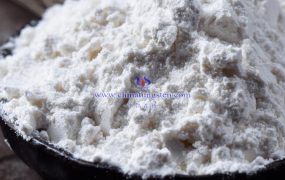 氧化铵钨水合物的性质是什么？