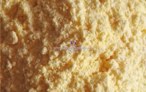 氧缺陷氧化钨材料有什么用途？