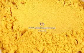 纳米黄钨和纳米蓝钨有什么区别？