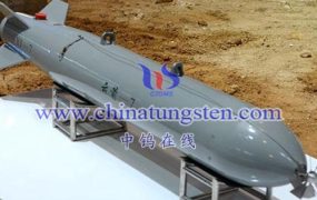 钨的用途有哪些？（ 81）-钨制品在弹头弹药制造中的应用有哪些？（51）