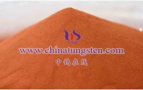 钨酸铜、氧化钨铜的物理特性有哪些？