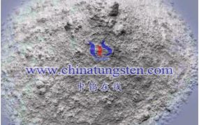 偏钨酸铵优惠价格是多少？ 