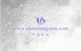 偏钨酸铵（AMT）中国主要港口船板交货（FOB）价格是多少？ 