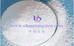 哪里买偏钨酸铵（AMT）？ 