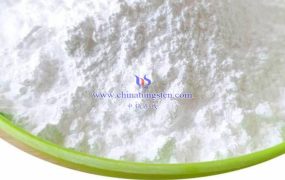 偏钨酸铵是什么？