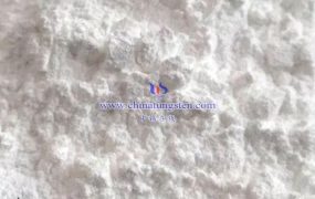 偏钨酸铵在陶瓷行业中的应用有哪些具体实例?