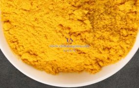 氧空位在氧化钨中的含量是多少？