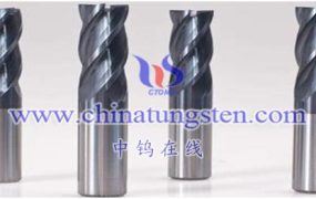 什么是硬质合金铣刀？