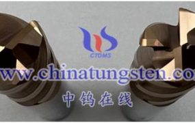 什么是硬质合金立铣刀