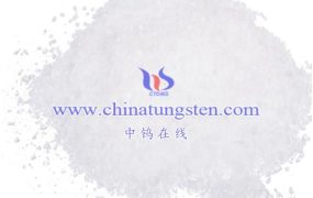 偏钨酸铵的分子结构是怎样的？