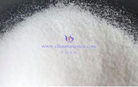 什么是偏钨酸铵陶瓷着色剂？