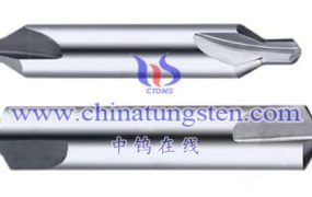 什么是硬质合金中心钻