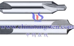 硬质合金中心钻有什么特点？