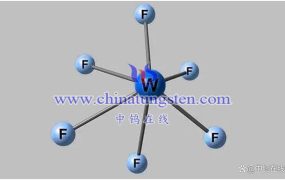 六氟化钨是如何生产制备的？
