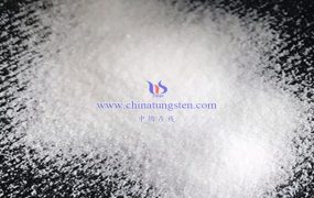 偏钨酸铵陶瓷着色剂有哪些应用领域？