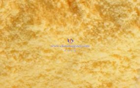 氧空位氧化钨的特性和应用有哪些？