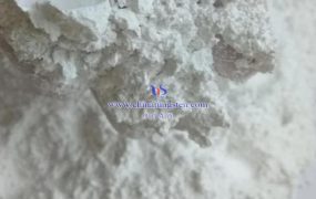 偏钨酸铵最全信息有哪些？