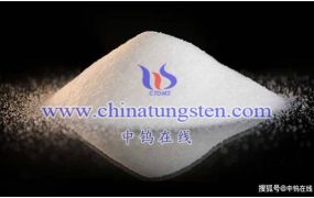 什么是钨酸镁(MgWO4)？