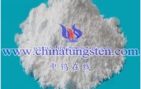 钨酸镁(MgWO4)基本事实有哪些？