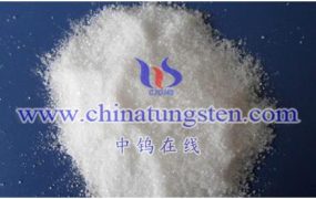 钨酸镁（MgWO4）是什么？