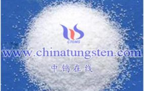 钨酸镁（MgWO4）有什么物理性质？