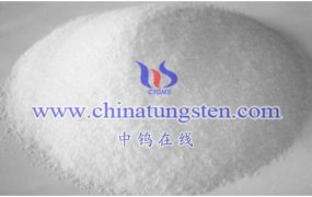 偏钨酸铵是什么？