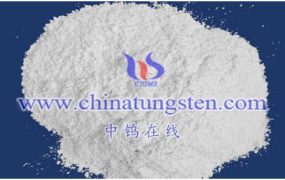 偏钨酸铵溶解度是什么？