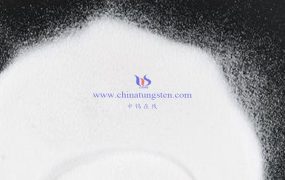 偏钨酸铵在石油化工催化剂中有何应用？