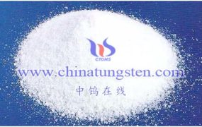 钨酸镁(MgWO4)有什么用途？