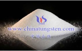 哪里有钨酸铋的价格？