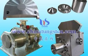 什么是高密度钨合金放射治疗设备辐滤光片？