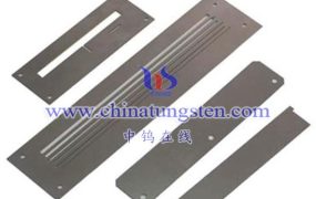 什么是高密度钨合金计算机断层扫描（CT）设备滤光器？