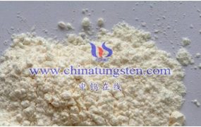 三氧化钨物理性质有哪些？