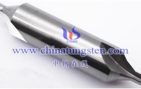 什么是硬质合金镶焊型中心钻