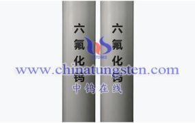 六氟化钨的毒性与危害如何？