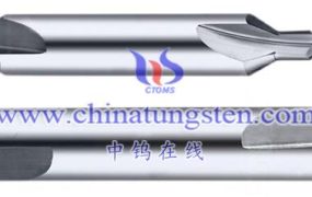 什么是硬质合金反向型中心钻