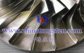 高密度钨合金涡轮叶片是什么？