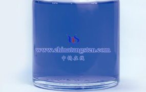 纳米铯钨青铜分散液是什么?