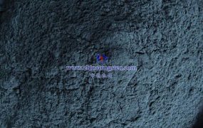 纳米铯钨青铜分散液的缺点是什么？