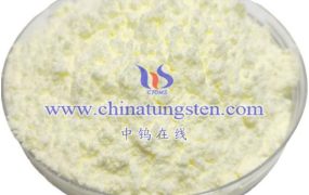 三氧化钨有哪些晶体结构？