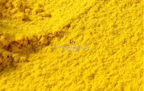 哪种氧化钨的价格最高？