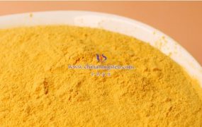 高纯度氧化钨的价格是多少？