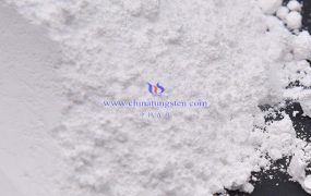 偏钨酸铵在化工生产中有哪些用途？