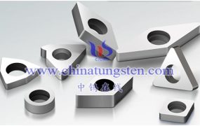 什么是硬质合金车刀片？