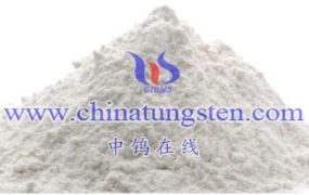 什么是氧化钨锌(ZnWO4)？